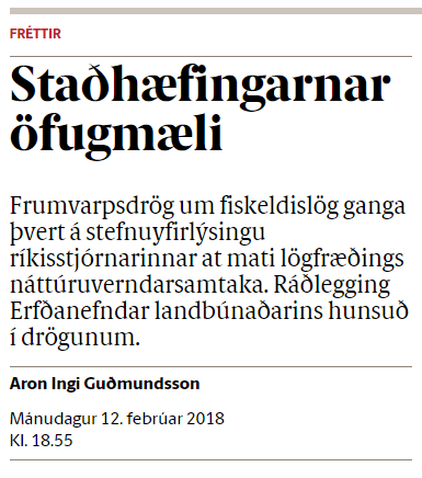 Alvarlegar athugasemdir við drög að breytingum á lögum um fiskeldi