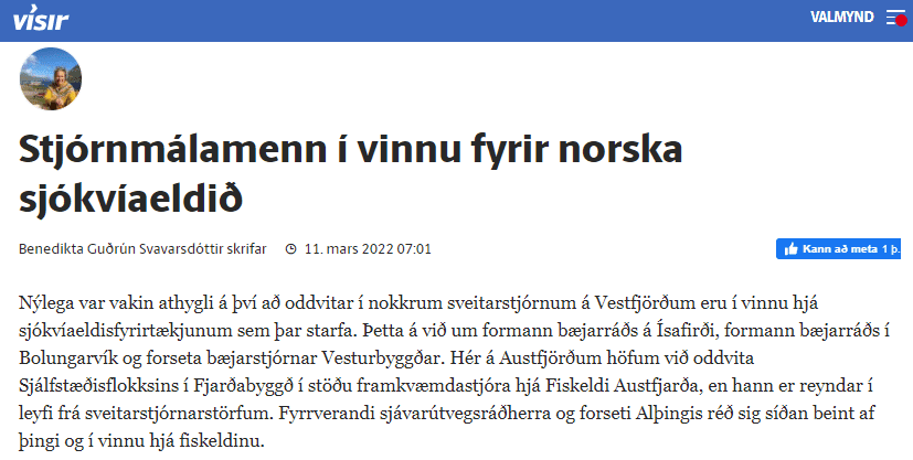 „Stjórnmálamenn í vinnu fyrir norska sjókvíaeldið“ – grein Benediktu Guðrúnar Svavarsdóttur