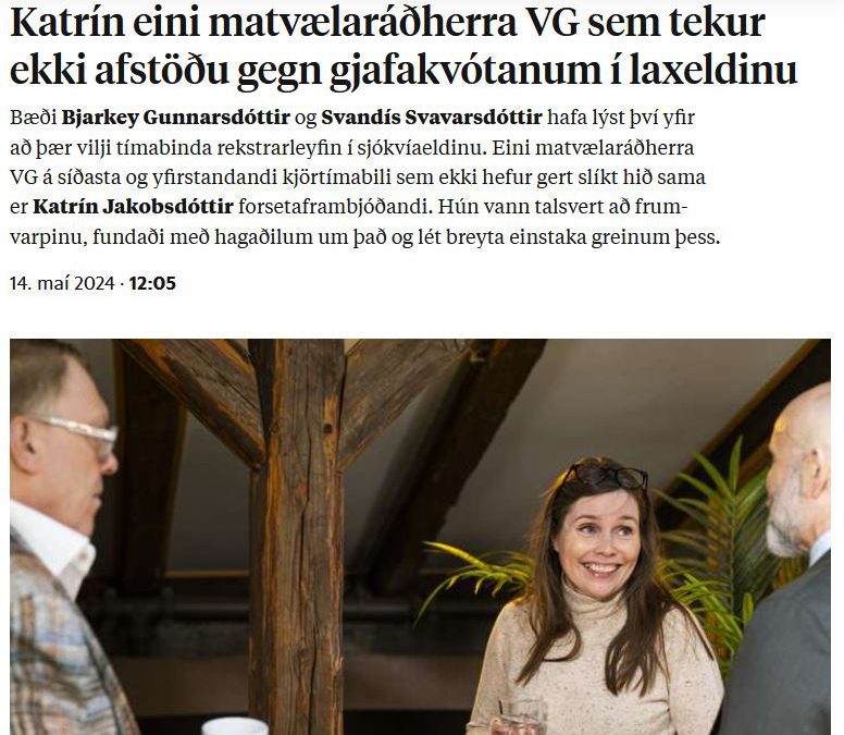 Katrín svarar ekki spurningum Heimildarinnar